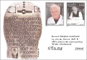 Pattaya 14-03-16 Envoyée