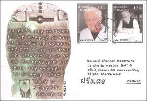 Pattaya 29-03-16 Reçue