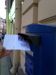 St-Petersbourg 15-03-16 Boîte aux lettres