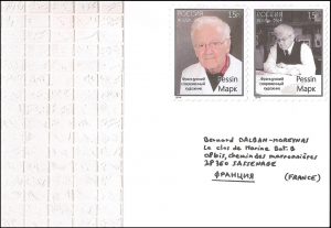 St-Petersbourg 15-03-16 Envoyée