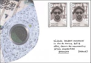 St-Petersbourg 15-03-16 Envoyée