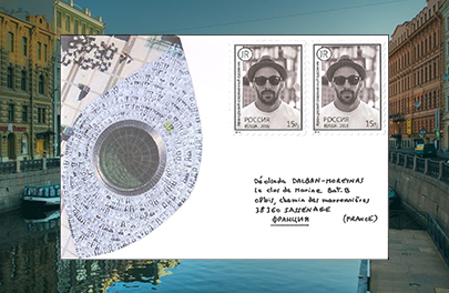 St-Petersbourg 15-03-16 Miniature