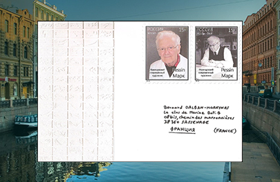 St-Petersbourg 15-03-16 Miniature