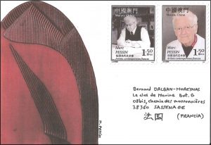 Macao-16-05-16-Envoyee