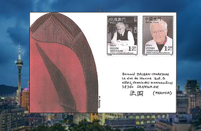 Macao-16-05-16-Miniature