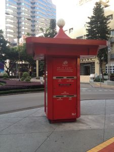 Praceta-de-umo-de-otubre-Macao-16-05-16-Boite1