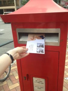 Rua-Nam-Keng-Macao-12-05-16-Boite2