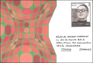 Santorin-05-05-16-Envoyee-B2