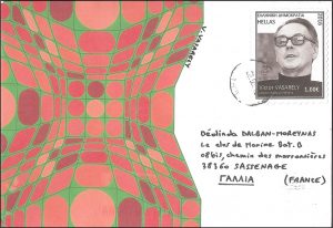 Santorin-11-05-16-Recue-B2