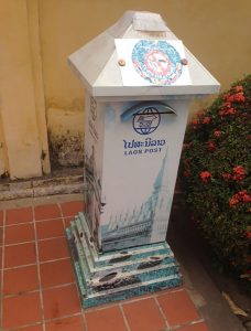 Temple Haw Pha Kaew-Vientiane-24-03-16-Boite-B3