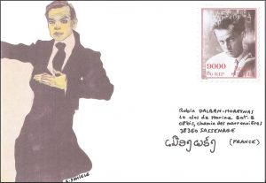 Vientiane-25-03-16-Envoyee-B3