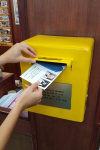 Belgrade-9-Milentija-Popovica-21-07-16-boite-2