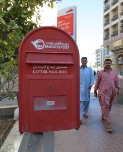 Dubai-Souk-Textile-old-town-13-03-15-Boite1