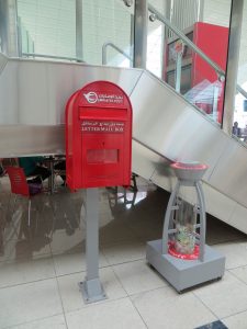 Dubai-aeroport-14-03-15-Boite1