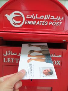 Dubai-aeroport-14-03-15-Boite2