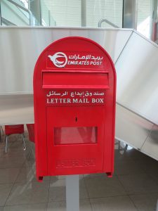 Dubai-aeroport-14-03-15-Boite3