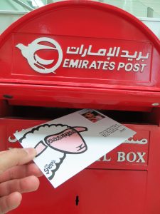 Dubai-aeroport-14-03-15-Boite4