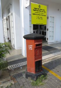 Galle-06-03-15-Boite1