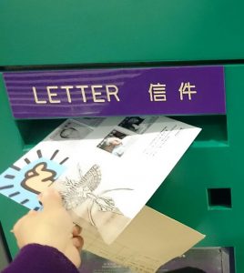 Hong-Kong-15-03-15-Boite2