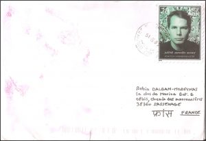 Jodhpur-27-08-15-Recue