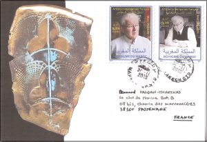 Marrakech-04-12-15-Recue