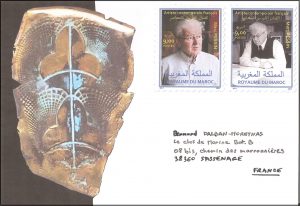 Marrakech-30-11-15-Envoyee