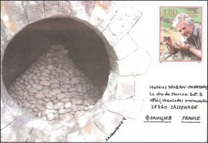 Nessebar-12-07-16-Envoyee-1