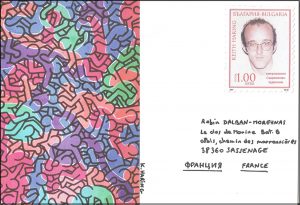 Nessebar-12-07-16-Envoyee-1B