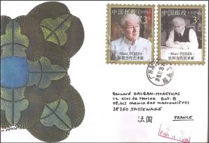 Shenzhen-02-01-16-Recue1