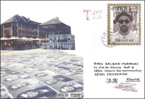 Shenzhen-14-12-15-Recue3