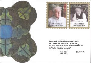 Shenzhen-19-11-15-Envoyee1