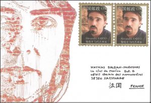 Shenzhen-19-11-15-Envoyee2