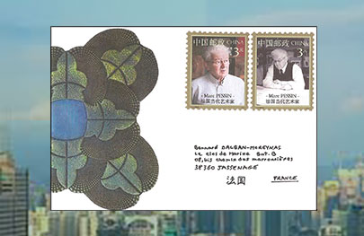 Shenzhen-19-11-15-Miniature