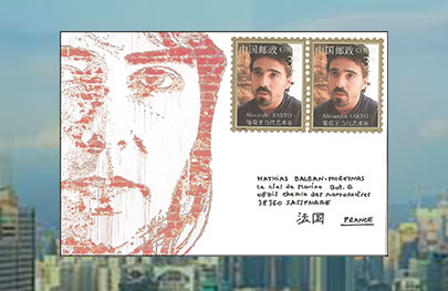 Shenzhen-19-11-15-Miniature2