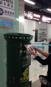 Shenzhen-Aeroport-19-11-15-Boite2