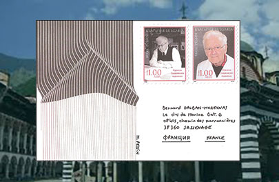 Sofia-30-07-16-Miniature