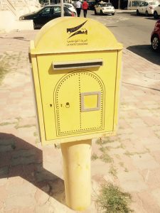 Sousse-22-05-15-Boite1