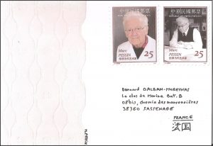 Taipei-20-11-15-Envoyee