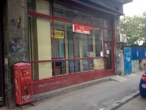 Bucarest-21-10-14-Boite3