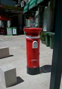 Lamego-largo-da-se-07-08-14-Boite1