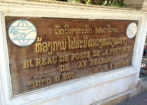 Luang-Prabang-01-08-16-Boite3