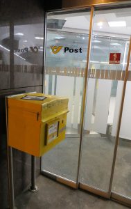 Vienne-Pilgram-gasse-30-12-14-Boite