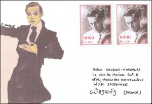 Vientiane-11-08-16-Envoyee