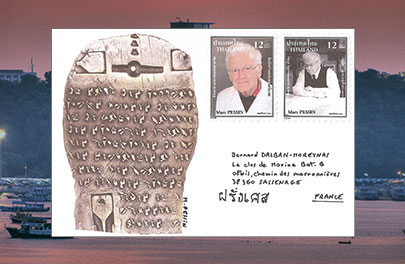 Pattaya-14-03-16-Miniature1