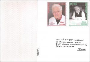 Tamarindo-23-03-16-Envoyee1