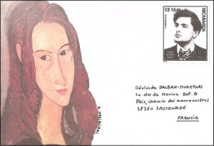 Tamarindo-23-03-16-Envoyee2