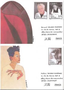 Actu-Chine-Macao-01-17