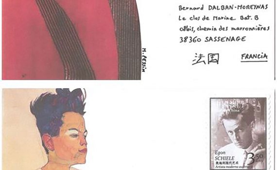 Actu-Chine-Macao-01-17