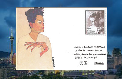 Chine-Macao-04-02-17-Miniature2