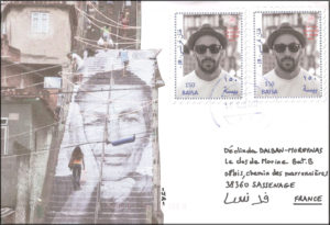 Bidiyyah-Recue-24-03-17-JR